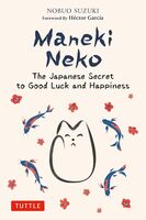 Maneki neko