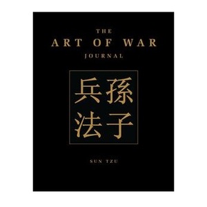 Art of war journal