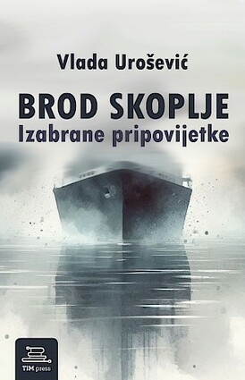 Brod skoplje