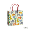 Ukrasna vrećica kids stewo 20 x 20 x 8 cm 2
