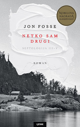 Netko sam drugi