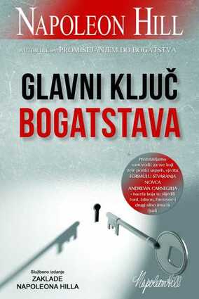 Glavni kljuc bogatstva