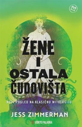Zene i ostala cudovista