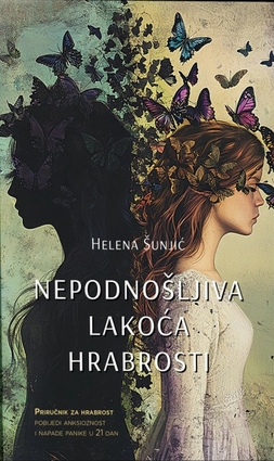 Nepodnošljiva lakoća hrabrosti