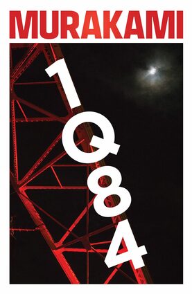1q84 prva i druga