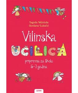 Vilinska ucilica