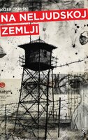 Na neljudskoj zemlji