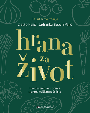 Hrana za život 30 jubilarno izdanje