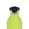 Boca za vodu 24bottles reactive yellow green 250 ml sportski čep 4