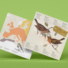 Plego 3d papirnata figura crvendać erithacus rubecula 4