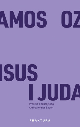 Isus i juda