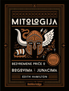 Mitologija