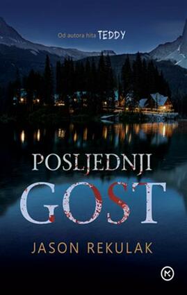 Posljednji gost