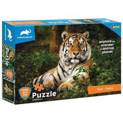 Diakakis puzzle animal planet tiger 1000 kom