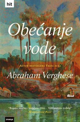 Obećanje vode
