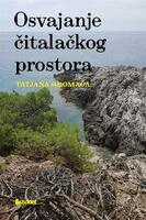 Osvajanje čitalačkog prostora