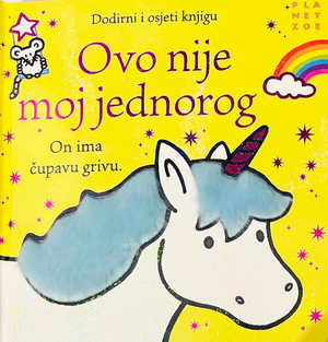 Ovo nije moj jednorog