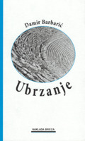 Ubrzanje