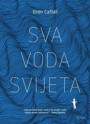 Sva voda svijeta