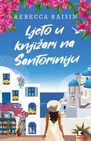 Ljeto u knjižari na santoriniju