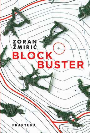 Blockbuster