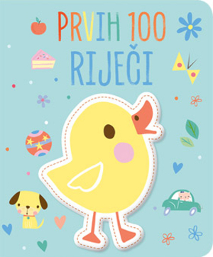 Prvih 100 riječi pilić