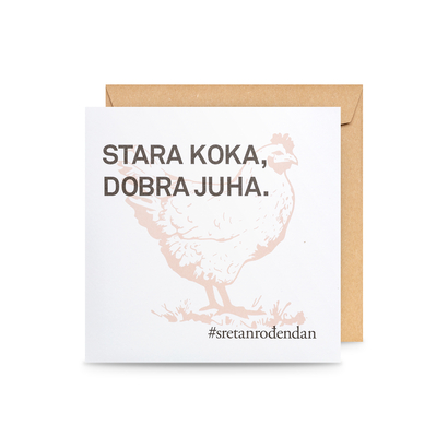 Čestitka stara koka dobra juha