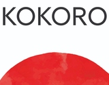 Kokoro iz knjige 2