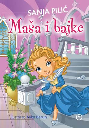 Maša i bajke 2025