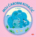 Moj čarobni kotačić u divljini