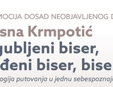 Promocija knjige vesne krmpotić u rijeci (1)