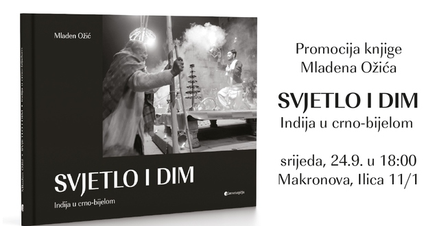 Svjetlo i dim najav promocije