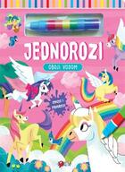 Oboji vodom jednorozi