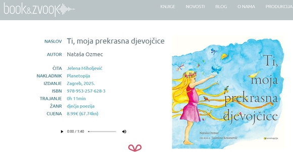 Naša prva audio knjiga