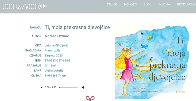 Naša prva audio knjiga
