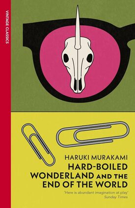 Hard boiled wonderland and the end of the world