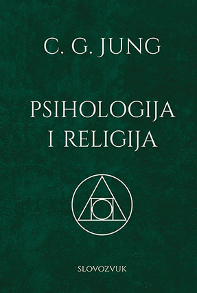 Psihologija i religija