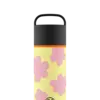 24 termos boca spin sanjiva žuta 730ml