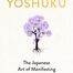 Yoshuku