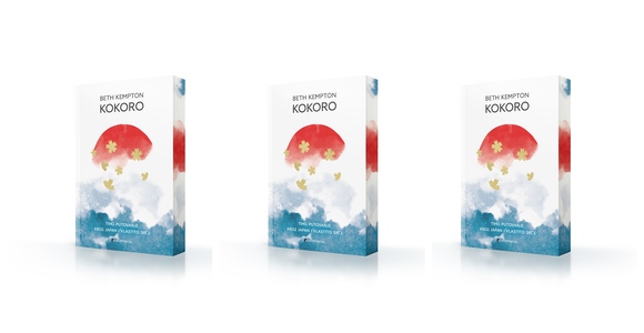 Kokoro recenzija