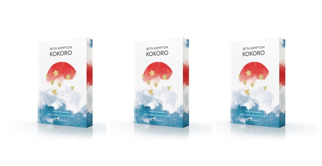 Kokoro recenzija