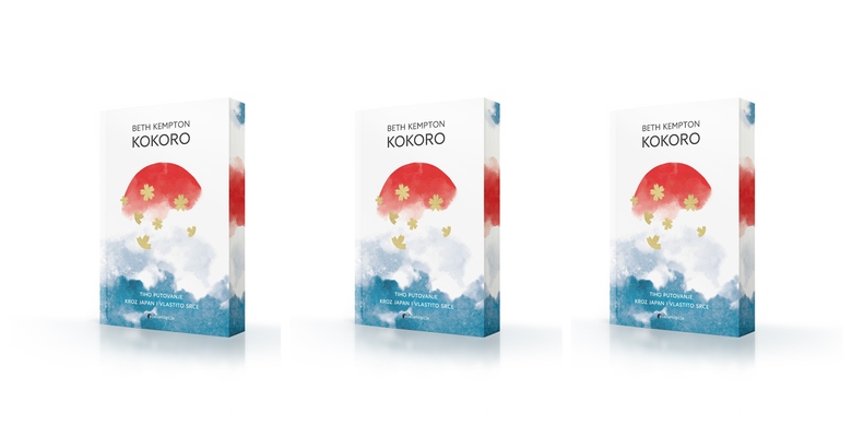 Kokoro recenzija