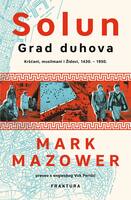 Solun grad duhova