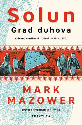 Solun grad duhova
