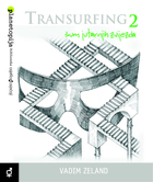 Transurfing 2 