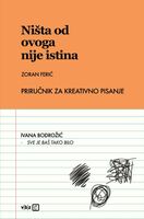 Priručnik za kreativno pisanje