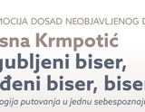 Promocija knjige vesne krmpotić u rijeci (1) (1)