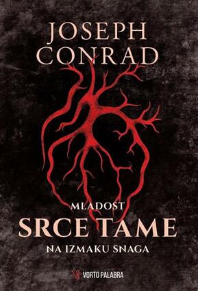 Srce tame