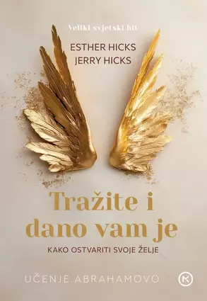 Tražite i dano vam je