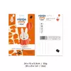 Lovi miffy & balon 13,5cm3